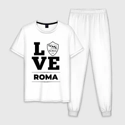 Пижама хлопковая мужская Roma Love Классика, цвет: белый