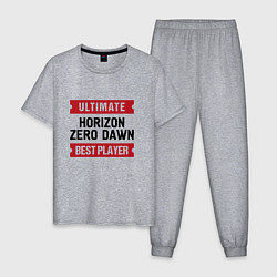 Мужская пижама Horizon Zero Dawn и таблички Ultimate и Best Playe