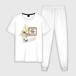 Пижама хлопковая мужская Старая марка с самолётом, цвет: белый