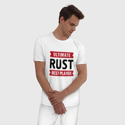Пижама хлопковая мужская Rust: таблички Ultimate и Best Player, цвет: белый — фото 2