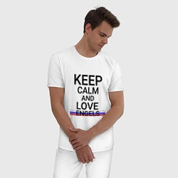 Пижама хлопковая мужская Keep calm Engels Энгельс, цвет: белый — фото 2