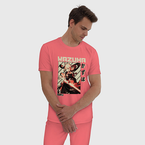 Мужская пижама Kazuha геншин / Коралловый – фото 3