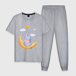 Пижама хлопковая мужская Милый Слонёнок Сидит На Месяце и Тянется К Звезде, цвет: меланж