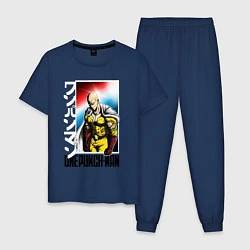 Пижама хлопковая мужская Saitama - onepunch man, цвет: тёмно-синий