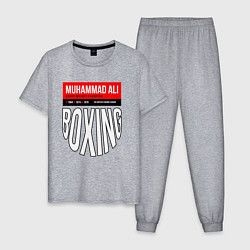 Мужская пижама Мухаммед Али - легенда мирового бокса