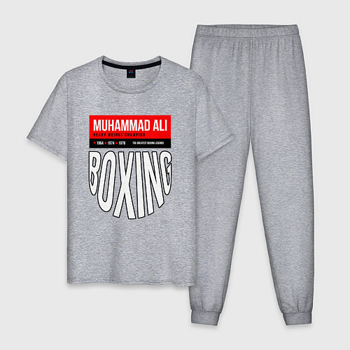 Мужская пижама Мухаммед Али - легенда мирового бокса / Меланж – фото 1