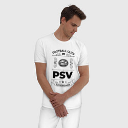 Пижама хлопковая мужская PSV: Football Club Number 1 Legendary, цвет: белый — фото 2