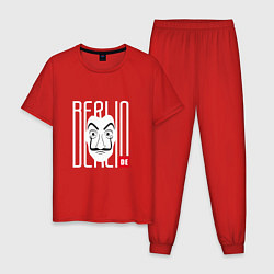 Пижама хлопковая мужская De Berlin, цвет: красный