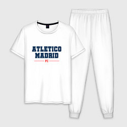 Пижама хлопковая мужская Atletico Madrid FC Classic, цвет: белый