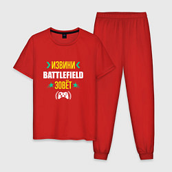 Пижама хлопковая мужская Извини Battlefield Зовет, цвет: красный