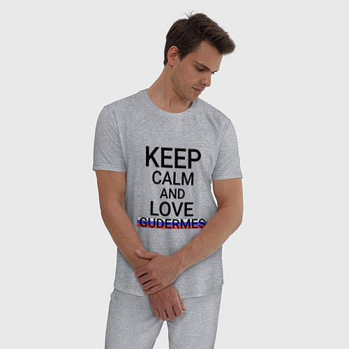 Мужская пижама Keep calm Gudermes Гудермес / Меланж – фото 3