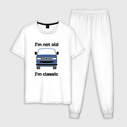Пижама хлопковая мужская Volkswagen Im not old Im classic, цвет: белый