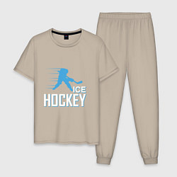 Пижама хлопковая мужская Хоккей Силуэт спортсмена, цвет: миндальный
