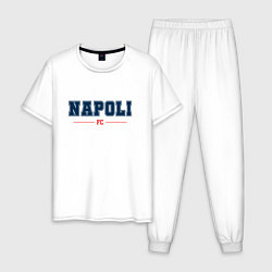 Пижама хлопковая мужская Napoli FC Classic, цвет: белый