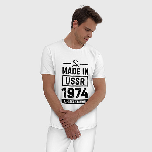 Мужская пижама Made In USSR 1974 Limited Edition / Белый – фото 3