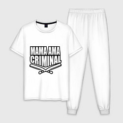 Мужская пижама Mama ama criminal