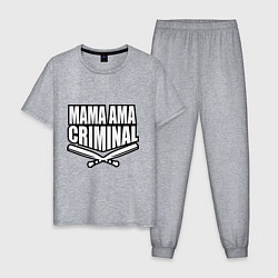 Мужская пижама Mama ama criminal