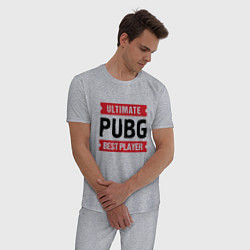 Пижама хлопковая мужская PUBG: Ultimate Best Player, цвет: меланж — фото 2