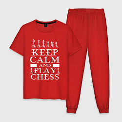Пижама хлопковая мужская Сохраняй спокойствие и играй в шахматы, цвет: красный