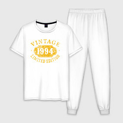 Пижама хлопковая мужская Винтаж 1994, цвет: белый