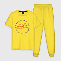 Пижама хлопковая мужская Natural Intelligence натуральный интеллект команда, цвет: желтый