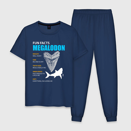 Мужская пижама Забавные факты о мегалодонах / Тёмно-синий – фото 1