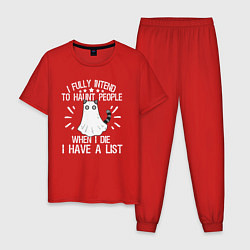 Пижама хлопковая мужская Я полностью намерен преследовать людей когда умру, цвет: красный
