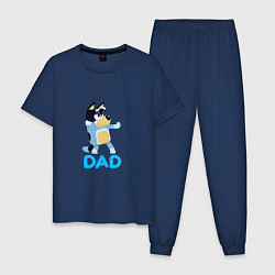 Пижама хлопковая мужская Doggy Dad, цвет: тёмно-синий