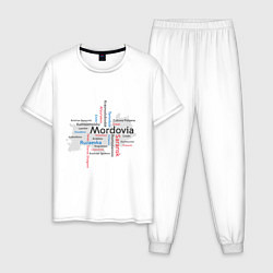 Пижама хлопковая мужская Republic of Mordovia, цвет: белый
