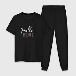 Пижама хлопковая мужская Hello brother-фраза Дэймона, цвет: черный
