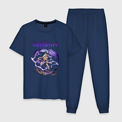 Пижама хлопковая мужская Сайно Геншин Импакт, цвет: тёмно-синий