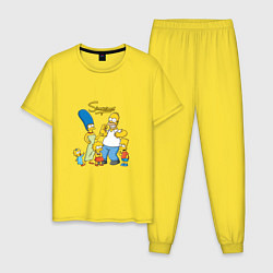 Пижама хлопковая мужская The Simpsons - happy family, цвет: желтый