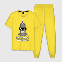 Пижама хлопковая мужская Bender - death to humans, цвет: желтый