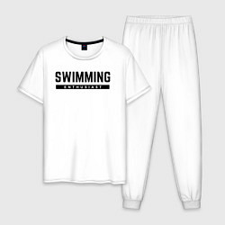 Пижама хлопковая мужская Любитель плавания, цвет: белый