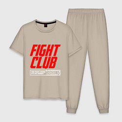 Мужская пижама Fight club boxing