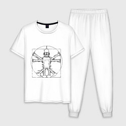 Пижама хлопковая мужская Vitruvian Bender, цвет: белый