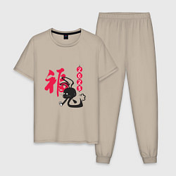 Пижама хлопковая мужская 2023 Кролик, цвет: миндальный