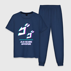 Пижама хлопковая мужская Символ JoJo Bizarre Adventure в стиле glitch, цвет: тёмно-синий