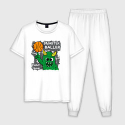 Пижама хлопковая мужская Весёлый монстрик - баскетболист, цвет: белый
