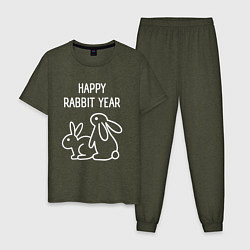 Мужская пижама Счастливого года кролика