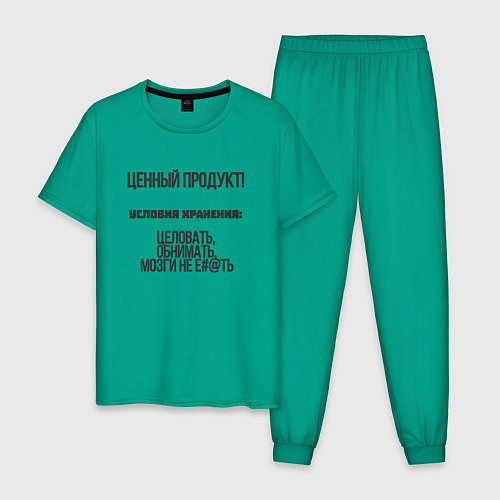 Мужская пижама Ценный продукт / Зеленый – фото 1