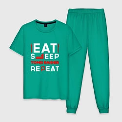 Пижама хлопковая мужская Надпись eat sleep Tomb Raider repeat, цвет: зеленый