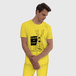 Пижама хлопковая мужская Медведей не кормить, цвет: желтый — фото 2