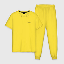 Пижама хлопковая мужская Бесовщина, цвет: желтый