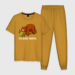 Пижама хлопковая мужская Медведь мое тотемное животное, цвет: горчичный