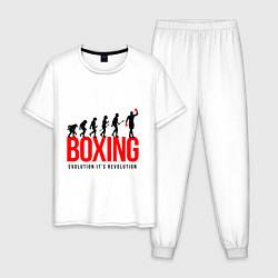 Пижама хлопковая мужская Boxing evolution, цвет: белый