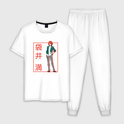 Пижама хлопковая мужская Митиру Фукурой арт - Красавчики детективы, цвет: белый