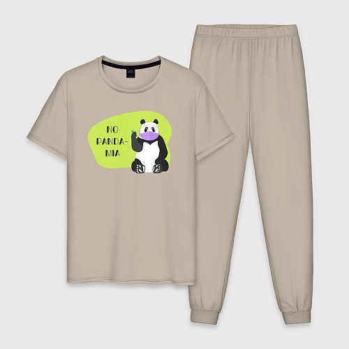 Мужская пижама Панда - No pandamia / Миндальный – фото 1