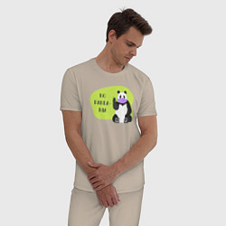 Пижама хлопковая мужская Панда - No pandamia, цвет: миндальный — фото 2