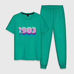 Пижама хлопковая мужская 1983 год ретро неон, цвет: зеленый